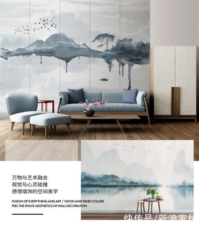 沙发背景墙|最美那款沙发背景墙还不到一千块