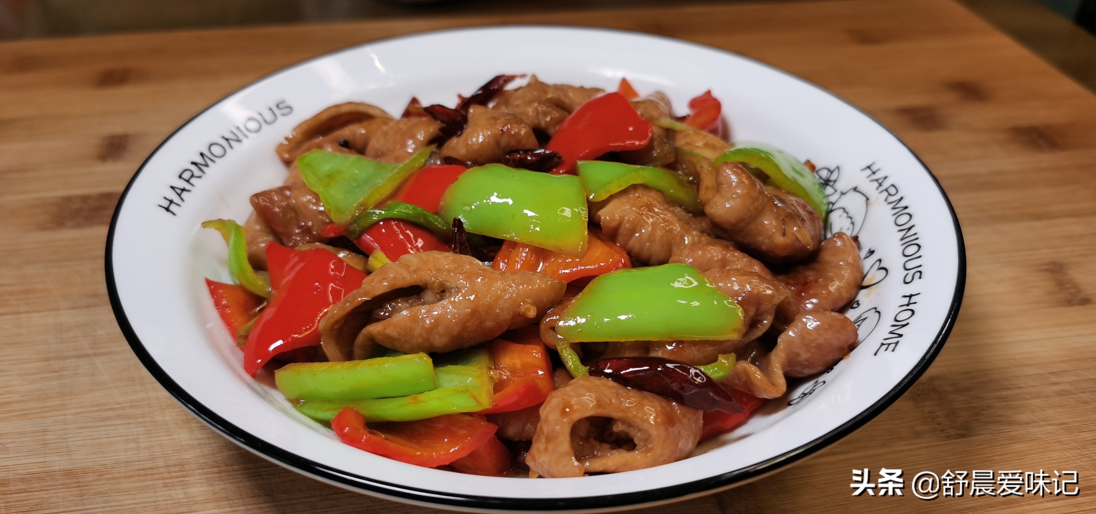 肥肠这样做,那叫一个香!