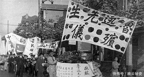 去世|鲁迅深夜离世,留下了7条遗嘱:儿子决不能从事这2个行业