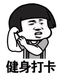 收缩压|单纯舒张压高，要管吗？医生这样说→