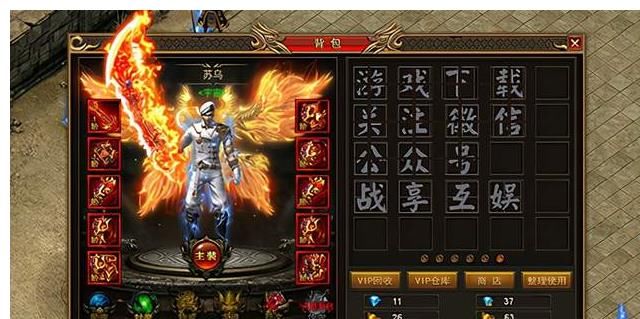 提升|经典微变三职业传奇手游，传奇苍月岛练功跨服经典玩法
