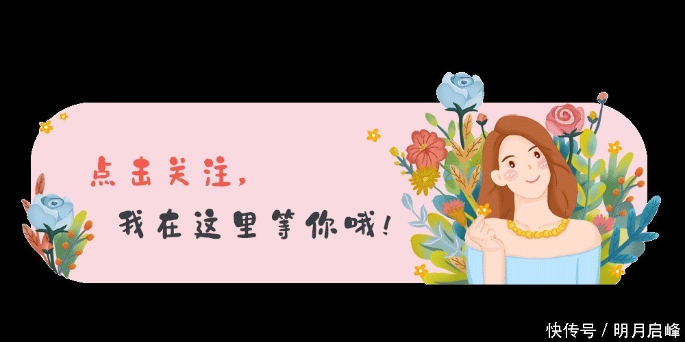 性别|怀“小王子”的宝妈,身上有这4大特征,赶快接好孕吧