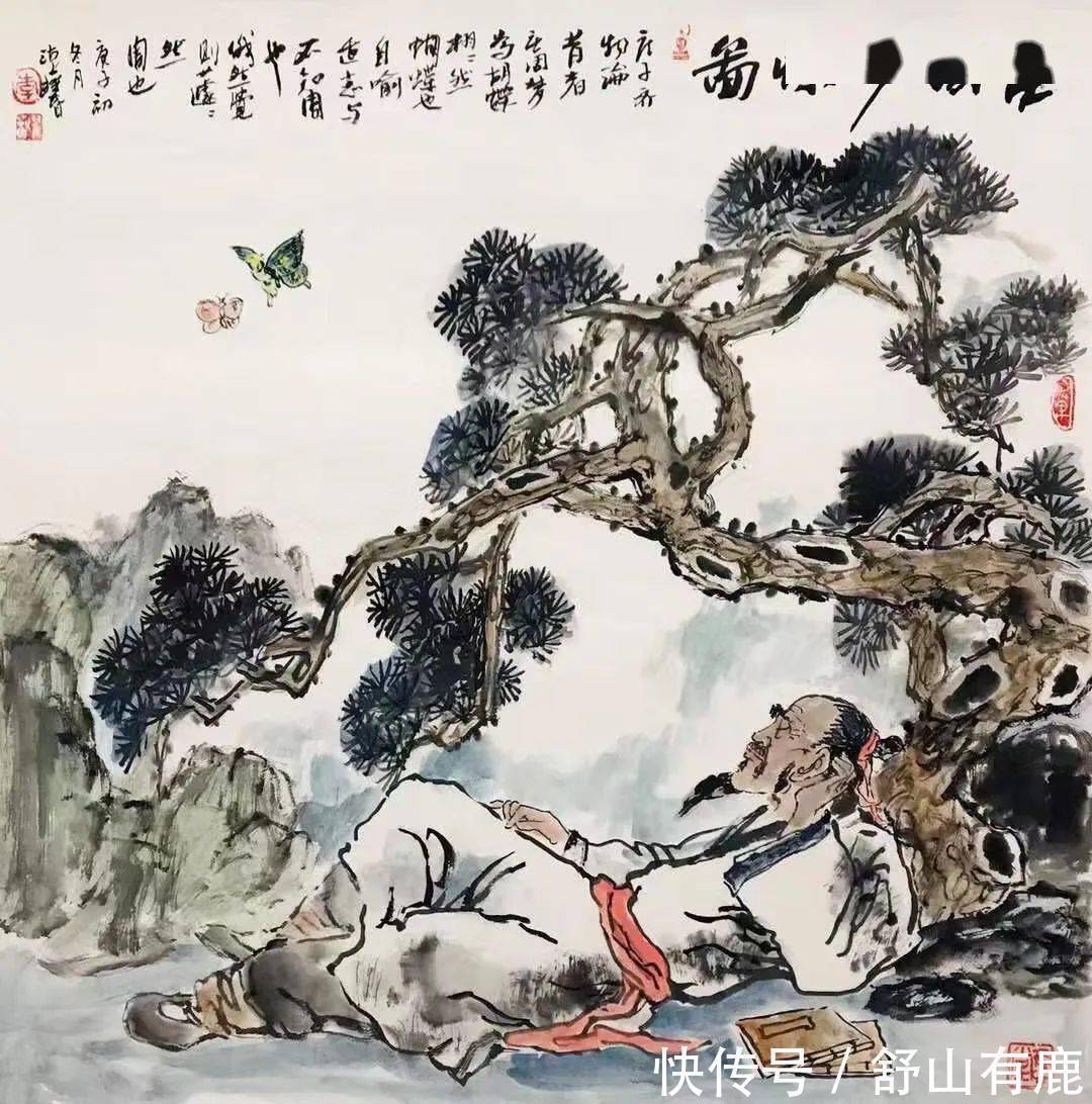 心机者@在这个世上,这两种人比小人还要可怕,并非善类,要及时远离