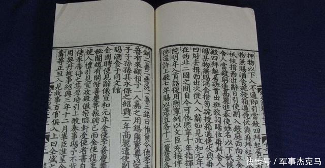 惜惜|谁说戏子总无情,挺身持大义,英烈夫人毛惜惜