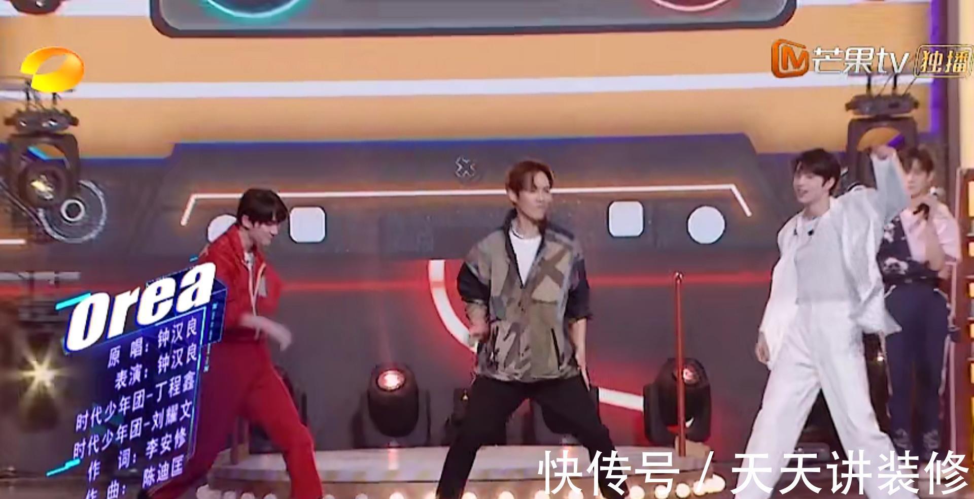 湖南衛(wèi)視|用80后實力派“捧”00后小鮮肉,芒果新綜藝玩的不是游戲,是人脈