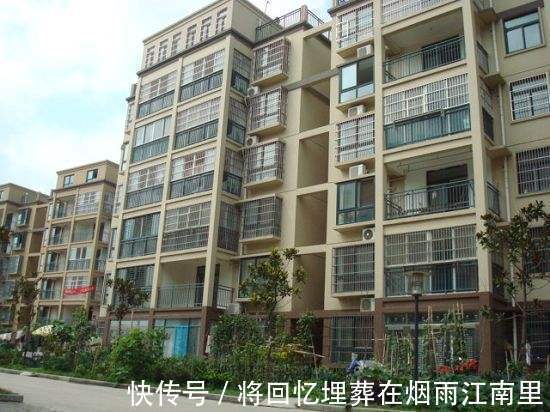 赚一笔|售楼小姐说漏嘴一栋楼无论它有多少层,买这几层准不会吃亏