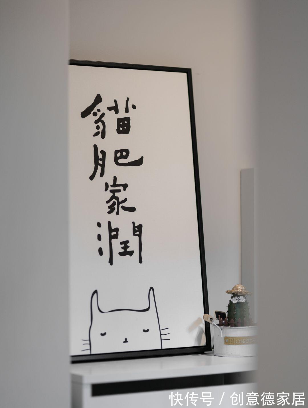 现代式|充满色彩的双层二居室,这样的设计也太有质感了,真的很温馨