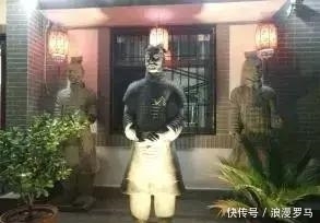 |兵马俑主题酒店设计,看完笑出猪叫!