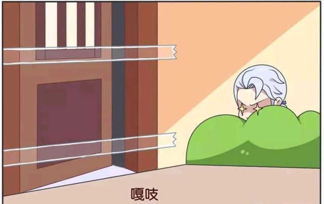 假期|王者荣耀假期：铠加强了自己的陷阱，可惜这次遇到了重量级人物？