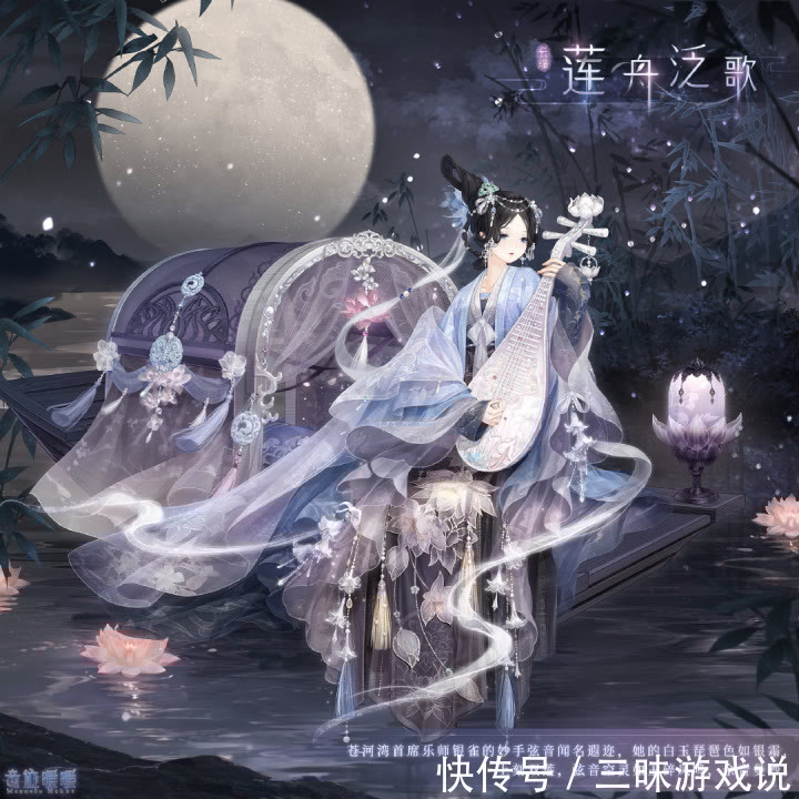 国庆节|奇迹暖暖:国庆大阁上线,叠纸又挖新坑,黑卡罗伊斯再续前缘