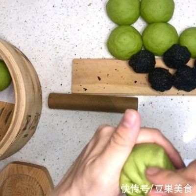 古早味斑斓包子黑芝麻馅「素食」