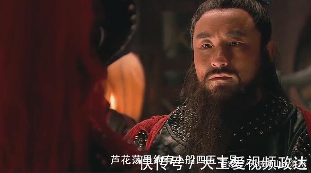 关胜|108将关胜武力点评，排位解析。没有高贵血统，关胜地位将如何