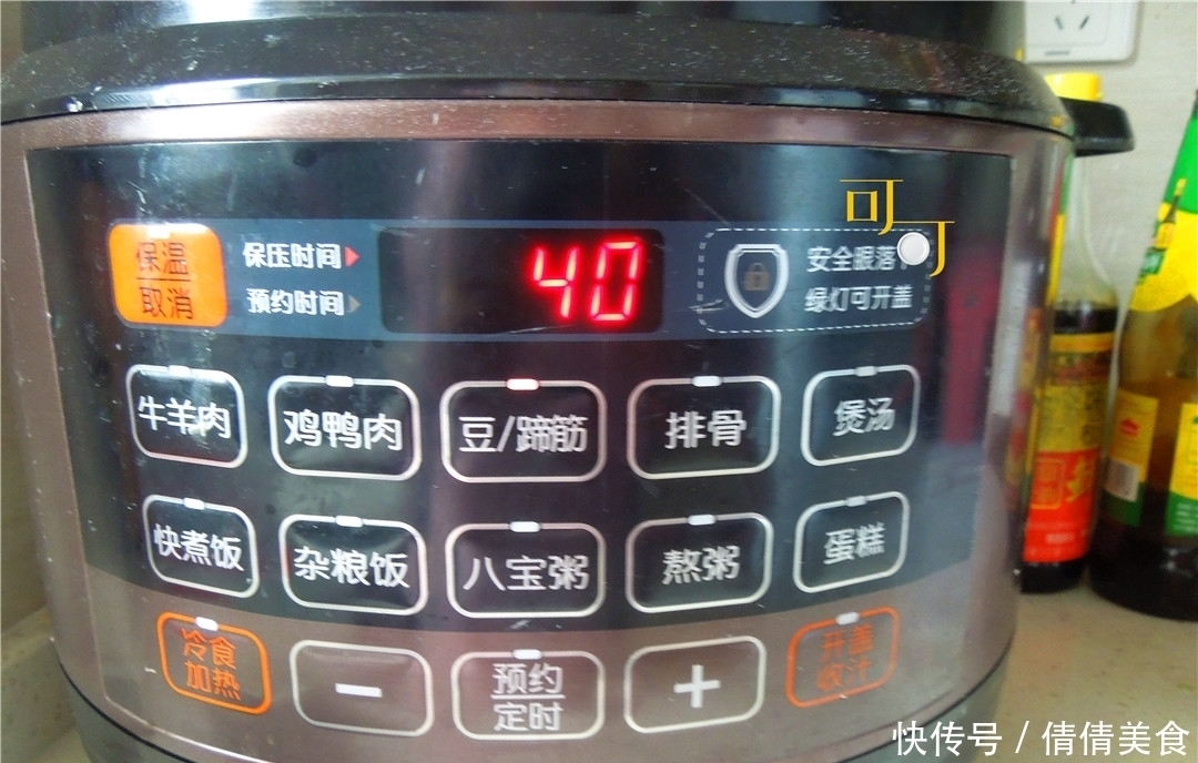 自家煮粥食材随心搭，清火又补水，隔天煮一锅，夏天要多喝