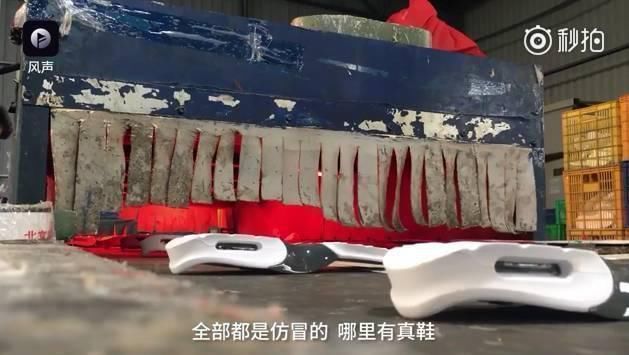 曝光|央视曝光全是假货，没有一件真品，千万别再上当了