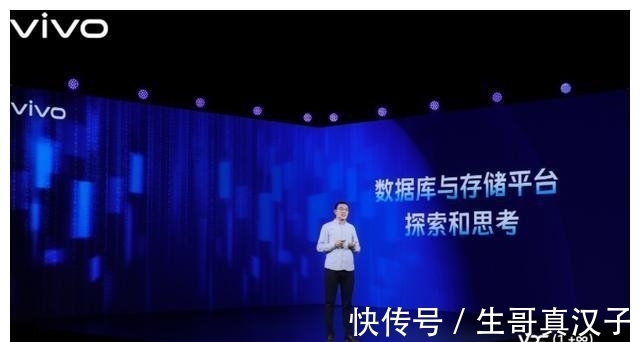 心理健康|作为一个开发者，这次我们有什么理由不挺vivo？