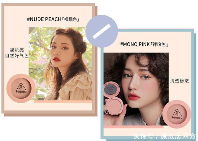 韩国彩妆真的不行了吗这些宝藏还有多少人不知道