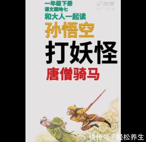 任鲁豫儿子出道和父亲一起登央媒朗诵,完美继承任鲁豫好嗓音!