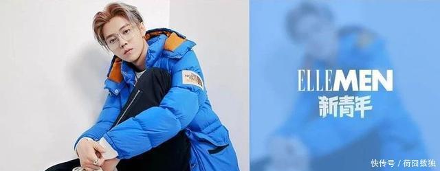 明星同款羽绒服有多贵?