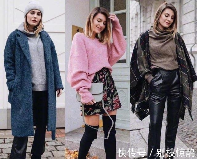 百搭 时髦博主的一条裤子,轻松穿出苗条感,时尚穿搭就是这样简单!