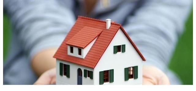 房产使用权|房产使用权只有70年，那到期后该怎么处理？接着用需要再续费