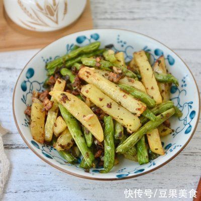 学会这样做干煸土豆豆角秒变大厨
