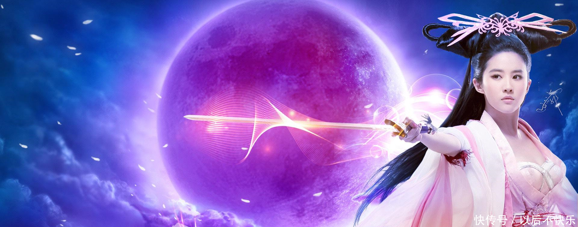 《圣墟》楚风后宫已有三位未来女帝,请给映晓晓一次机会