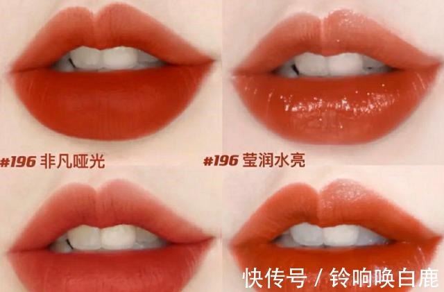 黄黑皮 夏季热门大牌显白口红来了,烂番茄色,枫叶色显白利器!