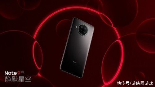 Redmi|雷军：续航之王Redmi Note9！出乎意料的6000mAh电池