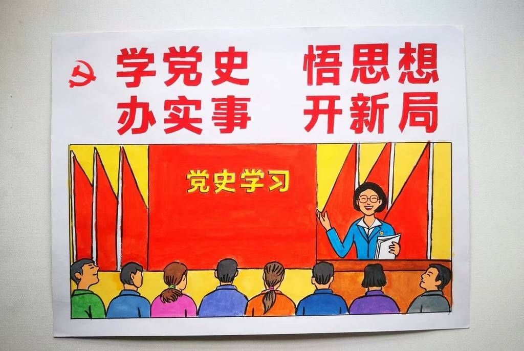 大作|社区红人｜社区“幸福画师” 画出栩栩如生“百年党史”大作