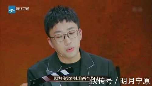 李汶翰|能超过张一山的韦小宝只有李汶翰了