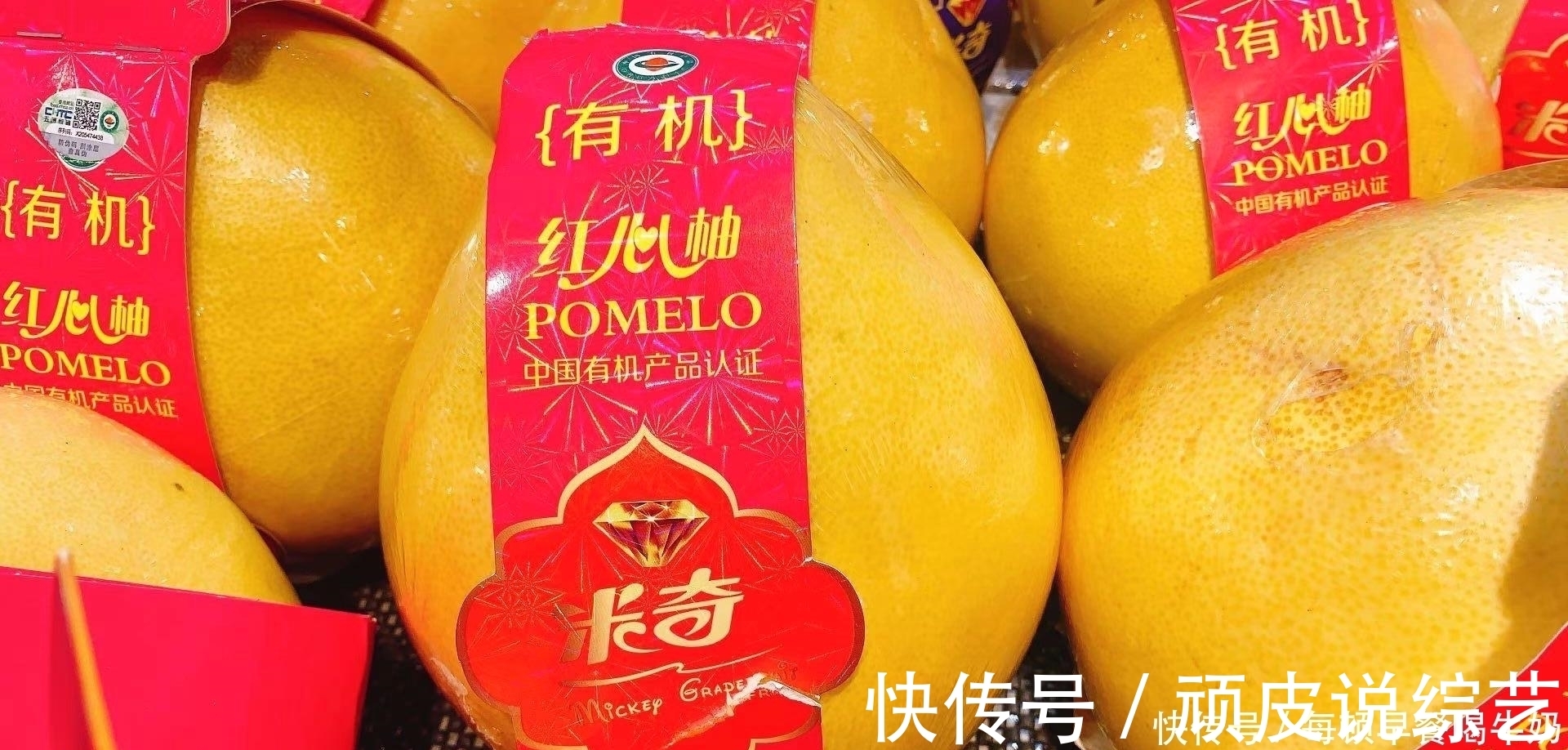 春节买年货,这5类要提前买,先存起来,不怕涨价,免得花冤枉钱