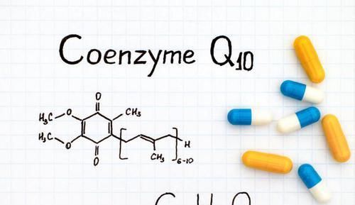  辅酶|几千块的辅酶Q10，真的有那么神吗？王药师告诉你实话！
