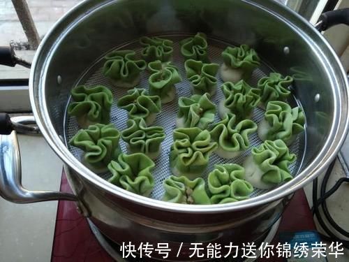 菠菜|年夜饭的饺子该换个花样了,做成“福袋饺子”,新一年求个好彩头