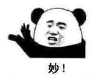 天涯明|震惊！网易新游《天谕》终测刚圆满结束，公测时间已放出？