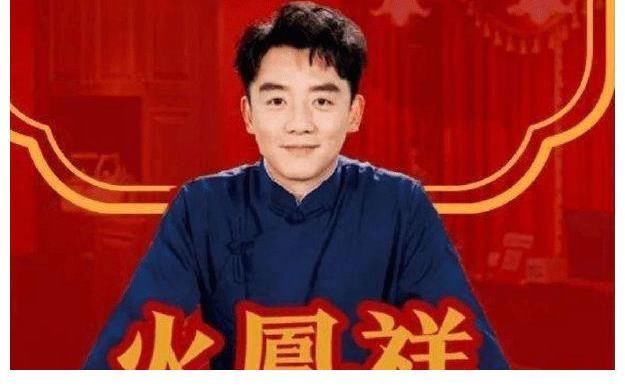 鄭愷的火鍋店出事了!為什么明星火鍋店老出問題?原因有三個!