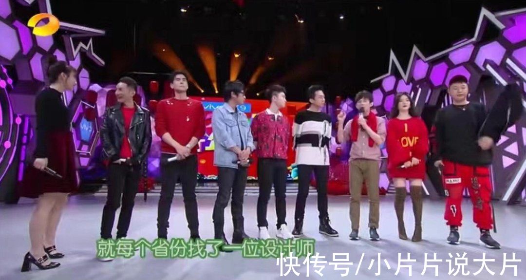 紅了20年的《快樂大本營》，這次是真的「退圈」了