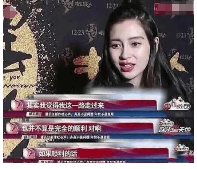 孤芳不自賞|《跑男》迎來大換血，4男3女陣容極罕見，baby被邊緣化C位不保