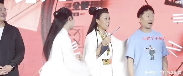 追问|孙红雷三次追问杨紫恋爱了吗,杨紫手忙脚乱,终于坦白情感现状