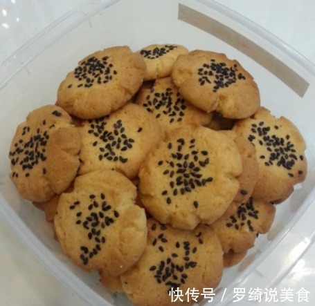 妈妈使用了30年的桃酥配方，教你“2分钟”做桃酥，咬一口酥掉