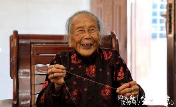 饮食|200名百岁老人长寿调查长寿者有一个共性,饮食、运动都比不上