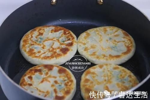 烫面|做韭菜鸡蛋馅儿饼，饼皮软嫩久放不硬的秘诀，我都告诉你