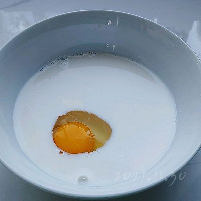 葱香芝士咸蛋糕