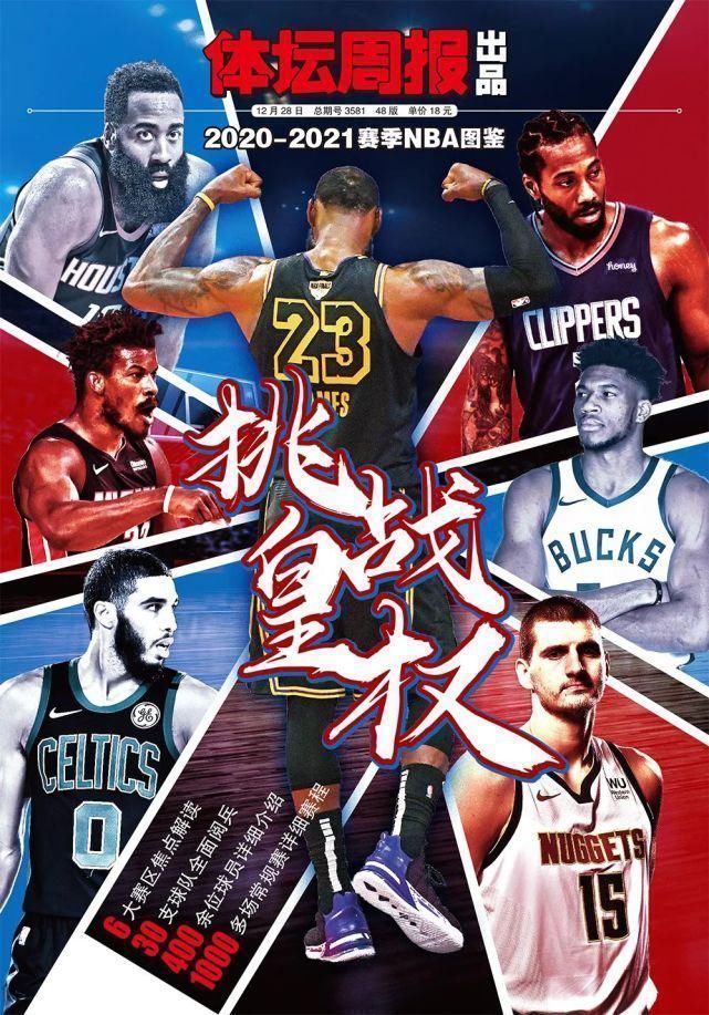 扑救|德国门将后继乏人，练脚法真比练扑救重要？