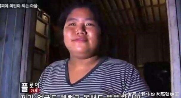 普吉岛的女人不用工作, 只吃饭睡觉, 让人意料不到