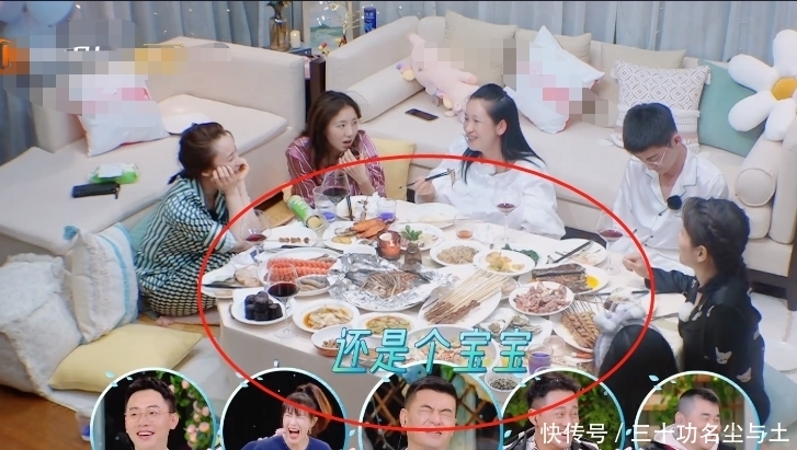 嘉宾|《妻子5》嘉宾用餐引热议,宵夜7人点了十几个菜,结果却吃剩一堆