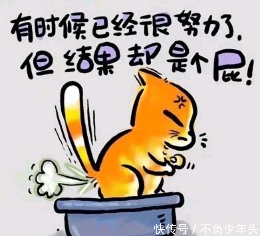 《身份差异》小诗两首