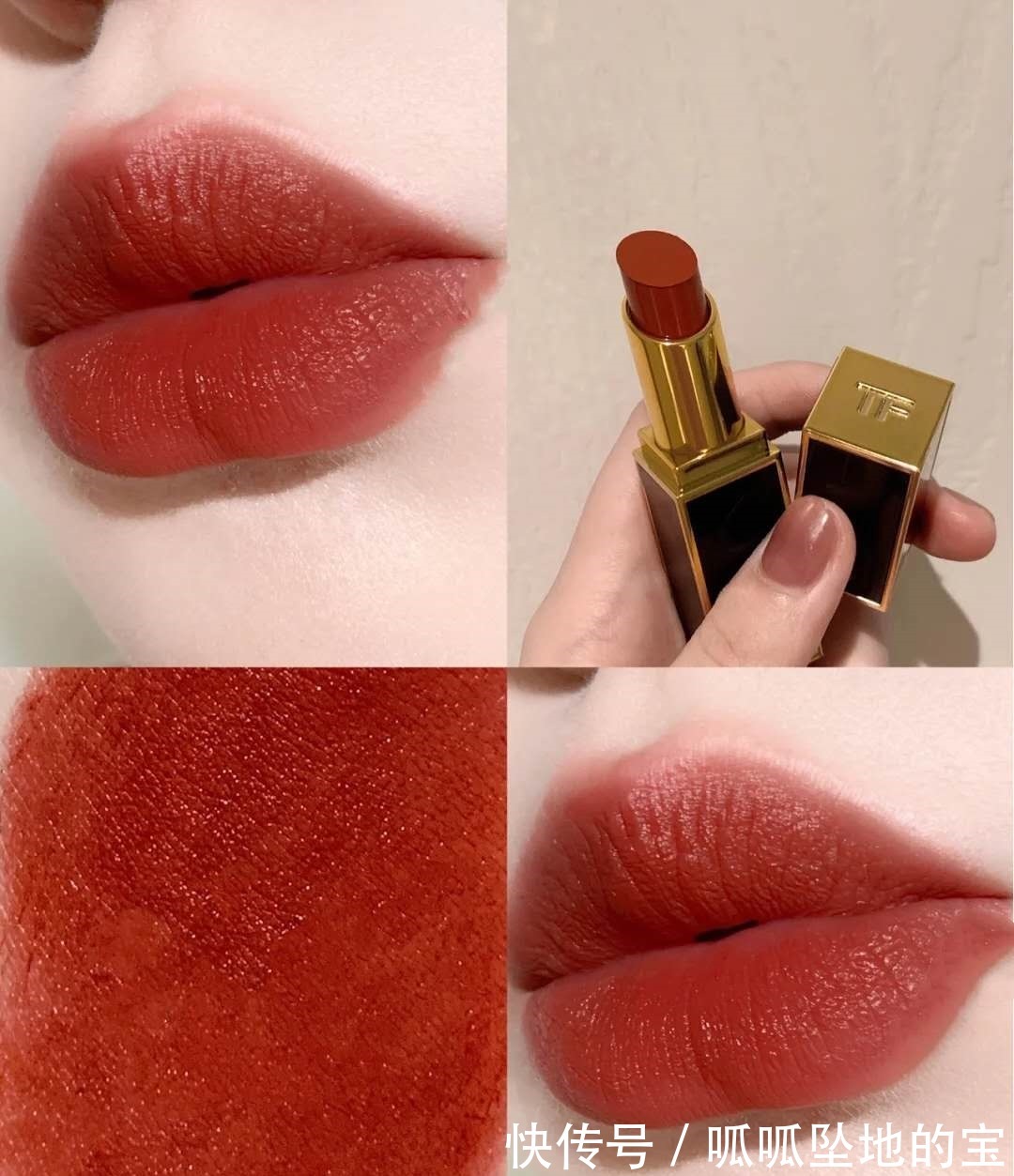 减龄 这些口红超显白,让你显得特别的活泼和减龄,让人特别的保护欲