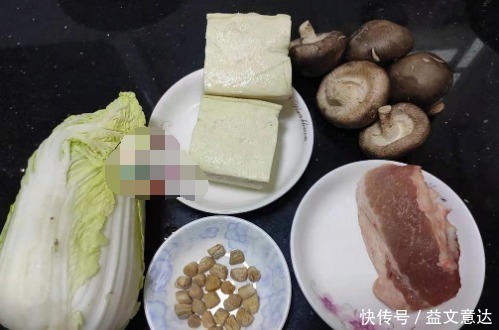  天冷，这菜要多吃，跟豆腐是绝配，焖一锅实在太鲜了，营养又暖身