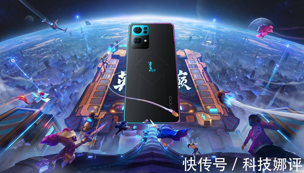 oppo|Reno7 Pro英雄联盟手游限定版：不止红蓝惊艳，细节定制很金克丝