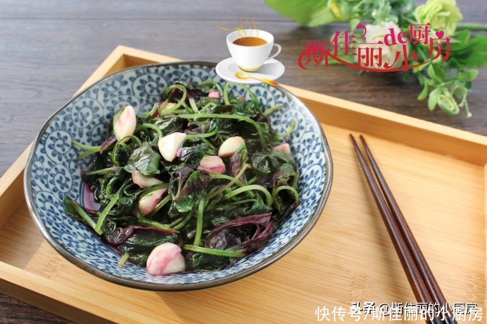 晚餐|夏天轻断食，这几道菜尤其适合晚餐吃，清肠降脂，每天一道不重样
